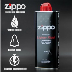 Бензин Zippo металл /Англия/