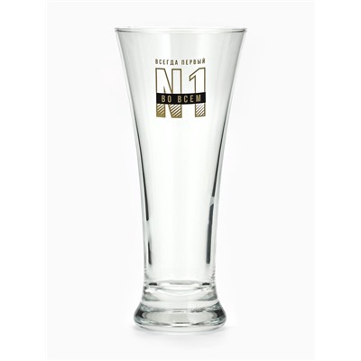 Бокал для пива с надписью «Всегда первый, №1», 320 мл