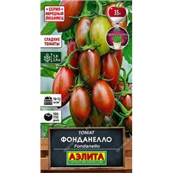 1988A Томат Фонданелло (Fondanello) 20шт