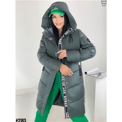 КУРТКИ ПУХОВИК ЗИМА