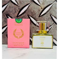 Артикул #23112108