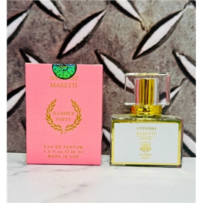 Артикул #23112108