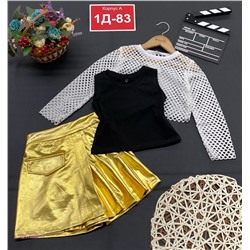 костюм тройка 1847068-3