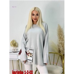 кофта 1846406-3