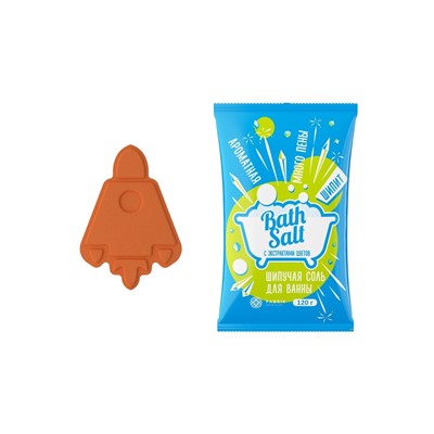 Подарочный набор косметики «Космическое приключение», 240 г