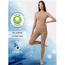 КОМПЛЕКТ ЖЕНСКИЙ (ФУФАЙКА, ЛЕГГИНСЫ) 792001