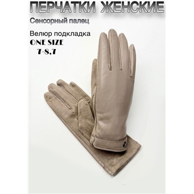 Перчатки #23111492