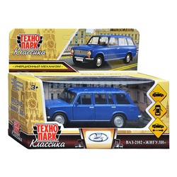 Машина металл ВАЗ-2102 12 см, (двери, багаж, синий) инерц., в коробке