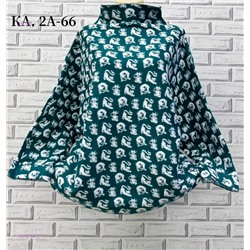 Кофта 1978744-2