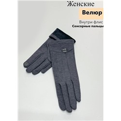 Перчатки #23111512