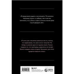 Эксмо Бритни Спирс "Бритни Спирс: The Woman in Me. Официальное русское издание (подарочное оформление)"
