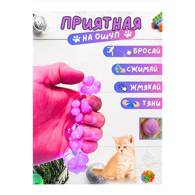 Набор мини сквишей 60223 НАТАЛИ, 1060765