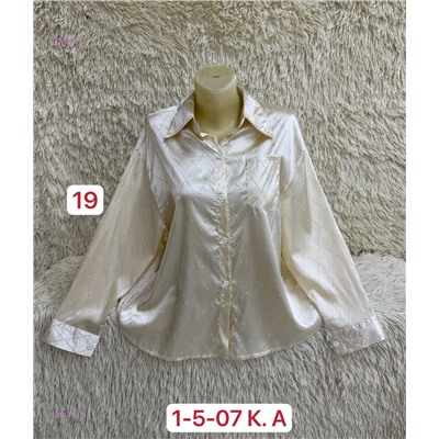 Рубашка 1981498-2