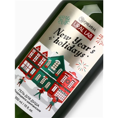 Подарочный набор косметики новогодний New Year holidays, гель для душа, 300 мл и бомбочки для ванны, 4×40 г, URAL LAB