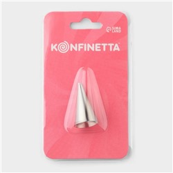 Насадка кондитерская KONFINETTA «Круг», основание d=1.8 см, выход d=3 мм, № 3