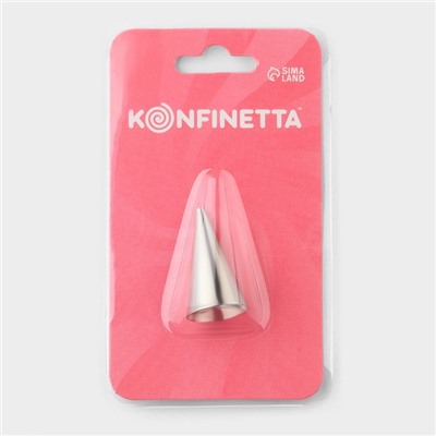 Насадка кондитерская KONFINETTA «Круг», основание d=1.8 см, выход d=3 мм, № 3