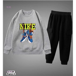 костюм 1979830-8