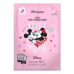 JMsolution Маска тканевая с экстрактом шиповника / Disney Collection Selfie Vital Rosehip Mask, 30 мл