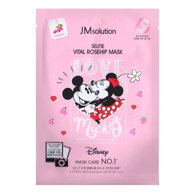 JMsolution Маска тканевая с экстрактом шиповника / Disney Collection Selfie Vital Rosehip Mask, 30 мл