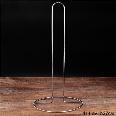 Держатель для бумажных полотенец металл / BT-122 /уп 300/ 27х14 см/ 0,052