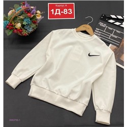 кофта 2053755-1