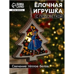 Подвеска световая «Девочка с игрушками», 11×12 см, от батареек LR41×3, свечение тёплое белое