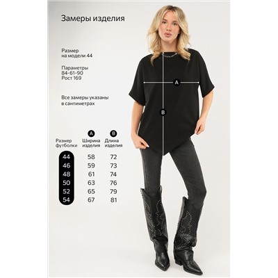 Женская асимметричная футболка Happyfox