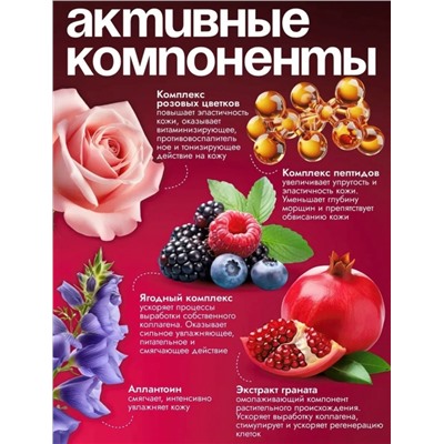 Артикул #23315766