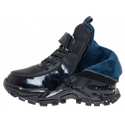 R712565681DB т/син Ботинки деми для мальчиков (27-32)/8