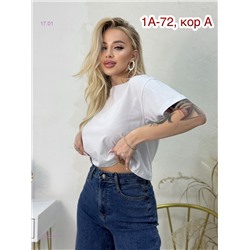 Футболка 2052219-4