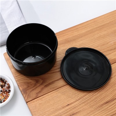 Ланч - бокс круглый «Ты заслужил вкусненькое», 500 мл