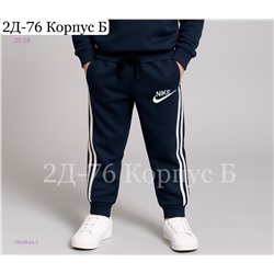 брюки 1983844-1