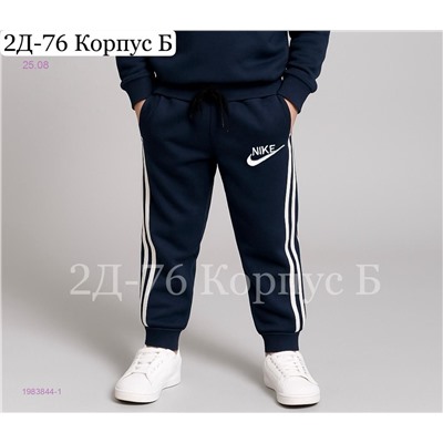 брюки 1983844-1