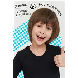 Комплект термобелье Черный детский