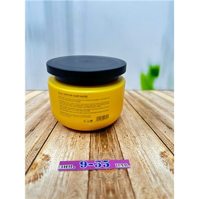 Маска #23106581