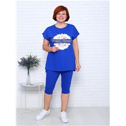 Костюм "Деяна" (Васильковый)