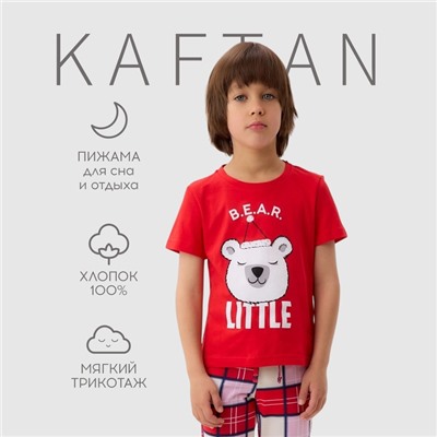 Пижама новогодняя детская KAFTAN «Bear» размер 30 (98-104)