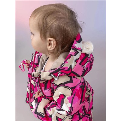 BATIK Комплект 0265/2-26в