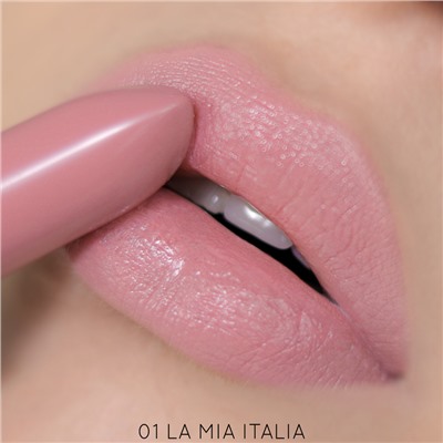 Помада губная 01 Trendy Pink Pastel