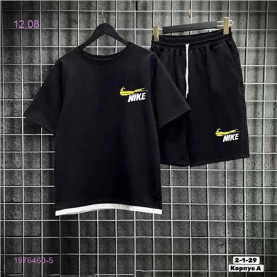 Костюм двойка 1976460-5