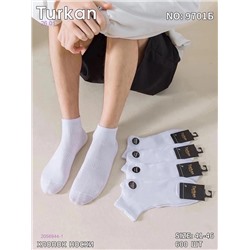 Носки мужские 10 пар 2056944-1