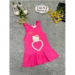 сарафан 1976484-6