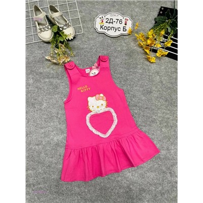 сарафан 1976484-6