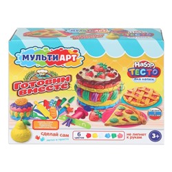 Набор для лепки "Готовим вместе" 24 см.