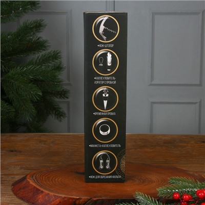 Подарочный набор для вина новогодний «Сказочная жизнь»: 5 предметов