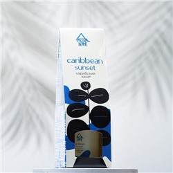 Диффузор ароматический "Africa", 50 мл, карибский закат