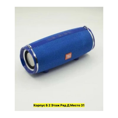 Артикул #22979123