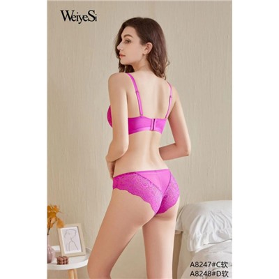 WS комплект 8248 чашка D