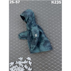 Куртка K235 изумруд