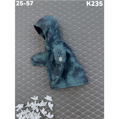 Куртка K235 изумруд